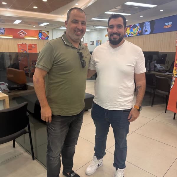 אחמד כחיל